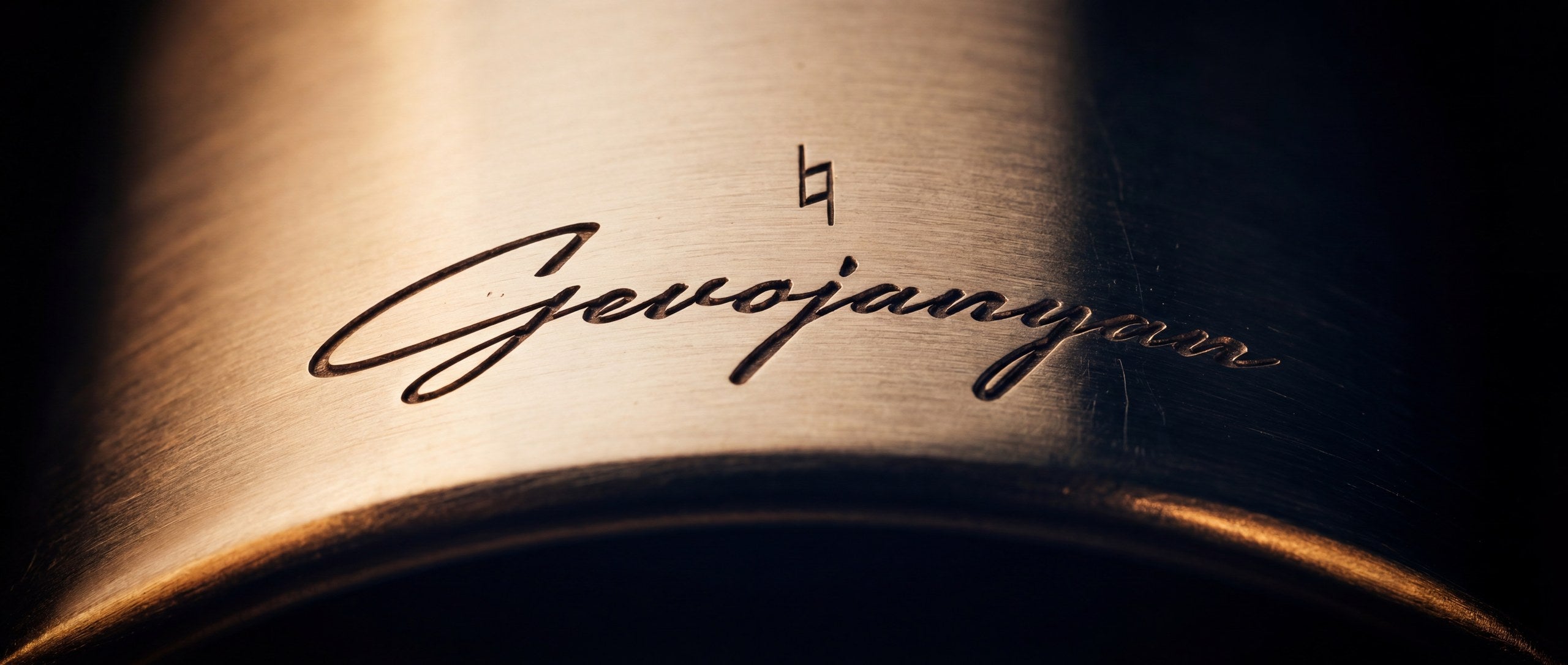 Exhaust Tip